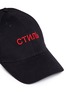 Detail View - Click To Enlarge - HERON PRESTON - Cyrillic letter embroidered baseball cap