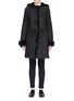Main View - Click To Enlarge - THEORY - Reversible lambskin shearling hooded coat