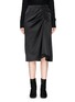 Main View - Click To Enlarge - THEORY - Ruched satin skirt