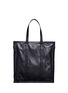 Main View - Click To Enlarge - BALENCIAGA - 'Arena Bazar' crinkled leather tote bag