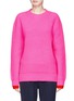 Main View - Click To Enlarge - VICTORIA, VICTORIA BECKHAM - Oversized lambswool rib knit sweater