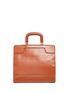 Main View - Click To Enlarge - DRIES VAN NOTEN - Leather satchel