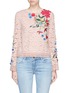 Main View - Click To Enlarge - ALICE & OLIVIA - 'Pasha' embellished floral embroidery guipure lace top