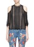 Main View - Click To Enlarge - ALICE & OLIVIA - 'Glinda' cold shoulder floral lace trim chiffon blouse