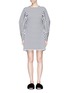 Main View - Click To Enlarge - MINKI - Cocoon sleeve stripe jersey dress