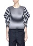 Main View - Click To Enlarge - MINKI - Cocoon sleeve stripe jersey top