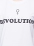 Detail View - Click To Enlarge - TOPSHOP - 'REVOLUTION' slogan female symbol print T-shirt