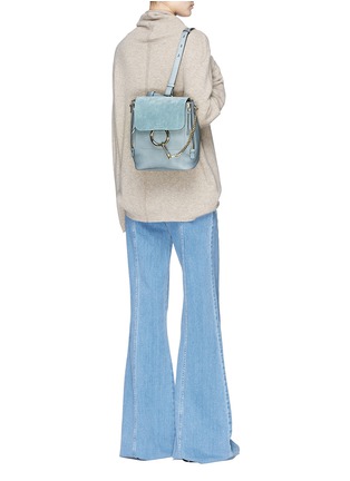 Figure View - Click To Enlarge - CHLOÉ - 'Faye' small suede flap leather backpack