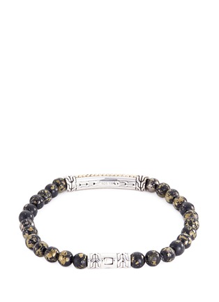 Figure View - Click To Enlarge - JOHN HARDY - Apache gold bead 18k yellow gold silver bracelet
