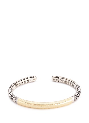 Main View - Click To Enlarge - JOHN HARDY - 18k yellow gold silver hammered chain effect cuff