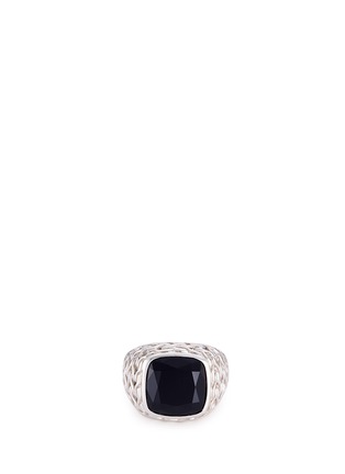 Main View - Click To Enlarge - JOHN HARDY - Onyx silver chain effect signet ring