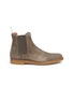 Main View - Click To Enlarge - COMMON PROJECTS - Suede Chelsea boots
