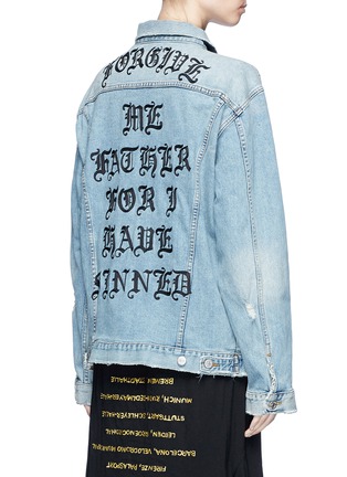 Back View - Click To Enlarge - ADAPTATION - 'Forgive Me' embroidered denim jacket