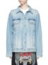 Main View - Click To Enlarge - ADAPTATION - 'Forgive Me' embroidered denim jacket