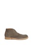 Main View - Click To Enlarge - HARRYS OF LONDON - 'Joshua' suede desert boots