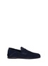 Main View - Click To Enlarge - HARRYS OF LONDON - 'Edward' suede step-in penny loafers
