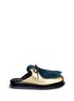 Main View - Click To Enlarge - SACAI - Leather and lambskin shearling platform loafer slides
