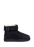Main View - Click To Enlarge - UGG - 'Jadine' studded suede ankle boots