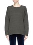 Main View - Click To Enlarge - VINCE - Chunky knit sweater