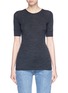 Main View - Click To Enlarge - VINCE - Wool knit T-shirt