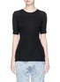 Main View - Click To Enlarge - VINCE - Woven wool T-shirt