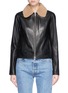 Main View - Click To Enlarge - VINCE - Detachable collar lambskin leather jacket