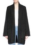 Main View - Click To Enlarge - VINCE - Merino wool-cashmere bouclé cardigan