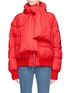 Main View - Click To Enlarge - MAGDA BUTRYM - 'Starling' scarf oversized quilted puffer jacket
