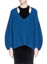 Main View - Click To Enlarge - T BY ALEXANDER WANG - Oversized V-neck chunky knit sweater