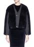 Main View - Click To Enlarge - T BY ALEXANDER WANG - Sheepskin shearling panelled cropped twill bomber jacket