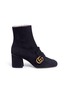 Main View - Click To Enlarge - GUCCI - Kiltie fringe suede boots