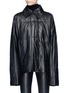 Main View - Click To Enlarge - HAIDER ACKERMANN - Oversized leather jacket