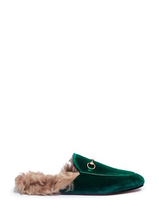 Main View - Click To Enlarge - GUCCI - 'Princetown' lamb fur velvet slide loafers