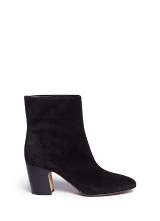 Main View - Click To Enlarge - VINCE - 'Dryden' suede ankle boots
