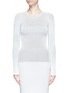 Main View - Click To Enlarge - COMME MOI - Cutout shoulder rib knit sweater