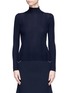Main View - Click To Enlarge - COMME MOI - Mock neck wool rib knit sweater