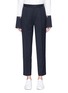 Main View - Click To Enlarge - COMME MOI - Contrast stitch pinstripe suiting pants