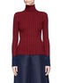 Main View - Click To Enlarge - COMME MOI - Mock neck rib knit sweater