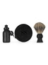 Main View - Click To Enlarge - CZECH & SPEAKE - No.88 travel shaving set