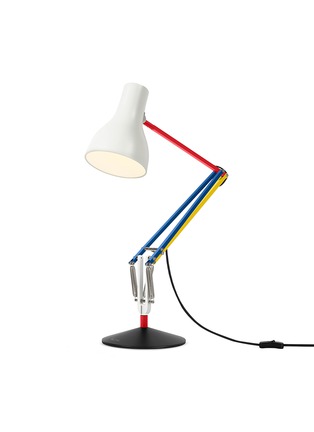 Main View - Click To Enlarge - ANGLEPOISE - x Paul Smith Edition Three Type 75 desk lamp