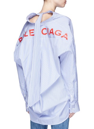 Back View - Click To Enlarge - BALENCIAGA - Logo print stripe poplin shirt