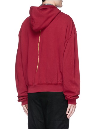 Back View - Click To Enlarge - HAIDER ACKERMANN - Embroidered zip hoodie