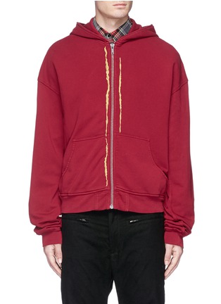 Main View - Click To Enlarge - HAIDER ACKERMANN - Embroidered zip hoodie