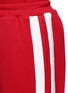 Detail View - Click To Enlarge - PORTS 1961 - Stripe outseam jogging pants