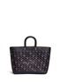 Detail View - Click To Enlarge - COACH - 'Rogue' Coach Link glovetanned leather tote