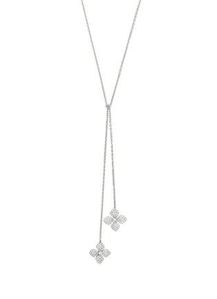 Main View - Click To Enlarge - OFÉE - ‘Blossom' diamond 18k white gold pendant necklace