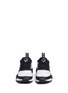 Front View - Click To Enlarge - ADIDAS - 'NMD_R1 Trail' Primeknit sneakers