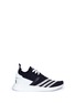 Main View - Click To Enlarge - ADIDAS - 'NMD_R2' Primeknit sneakers