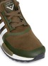 Detail View - Click To Enlarge - ADIDAS - 'NMD_R1 Trail' Primeknit sneakers