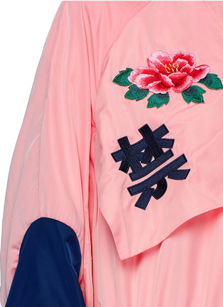 Detail View - Click To Enlarge - ANGEL CHEN - 'Fight Club' slogan embroidered hooded long coat
